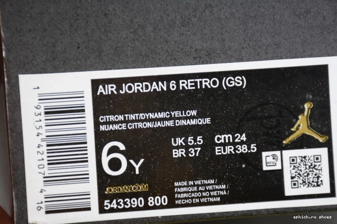 Rep 6 Retro (GS) Floral Jordan Yellow Dynamic Air 543390-800 0807